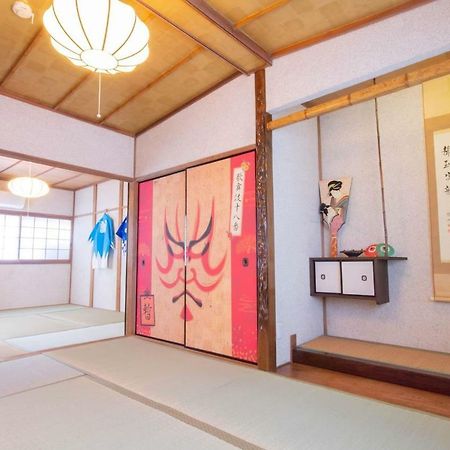 Goemon Villa Oszaka Kültér fotó