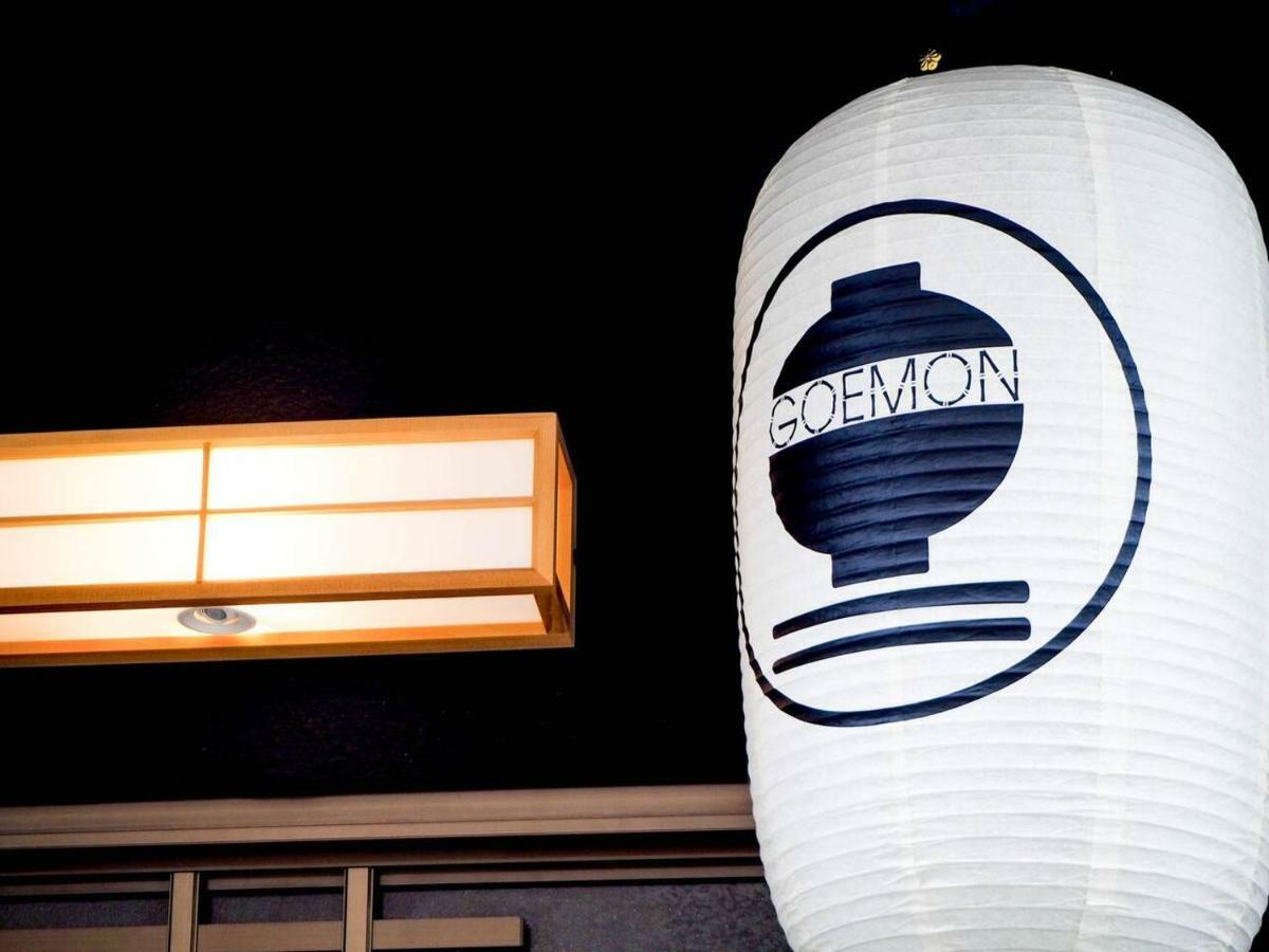 Goemon Villa Oszaka Kültér fotó