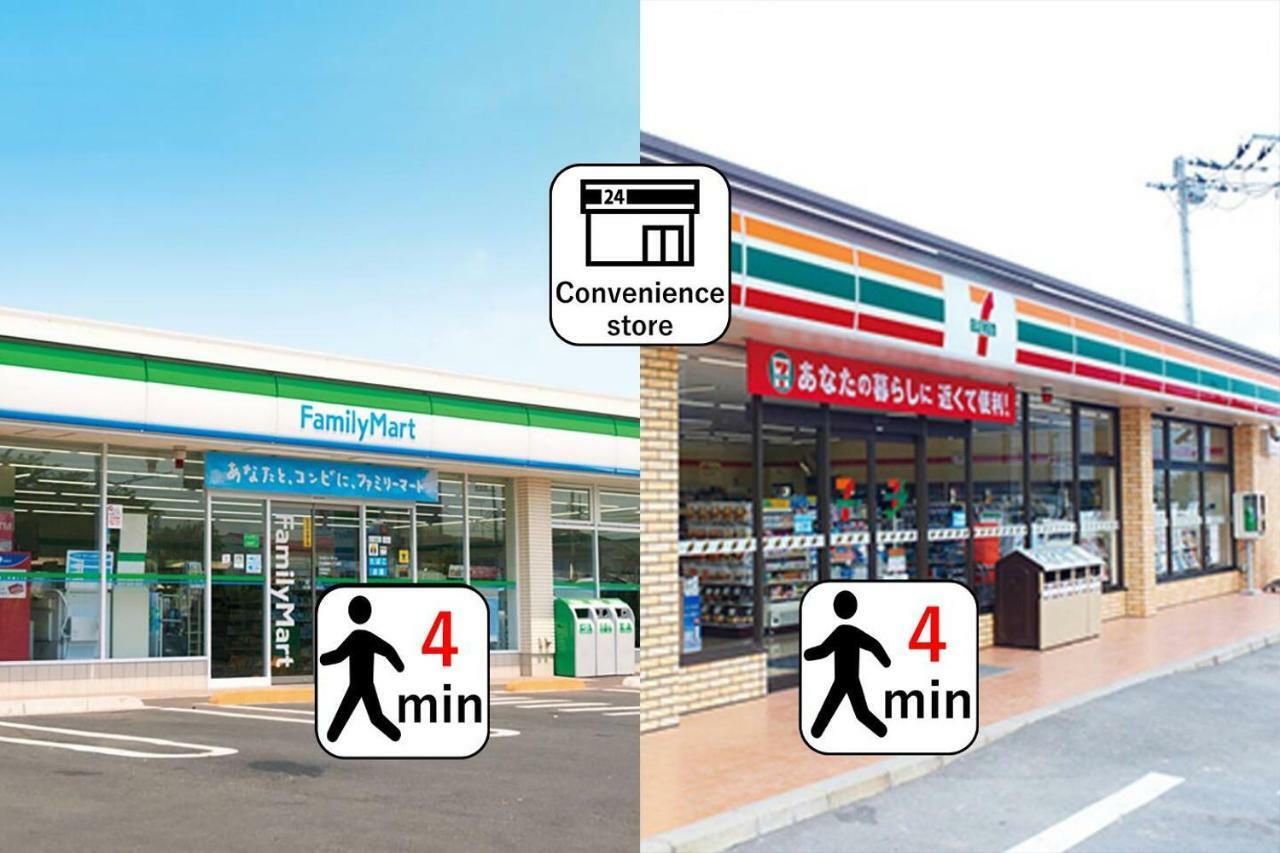 Goemon Villa Oszaka Kültér fotó