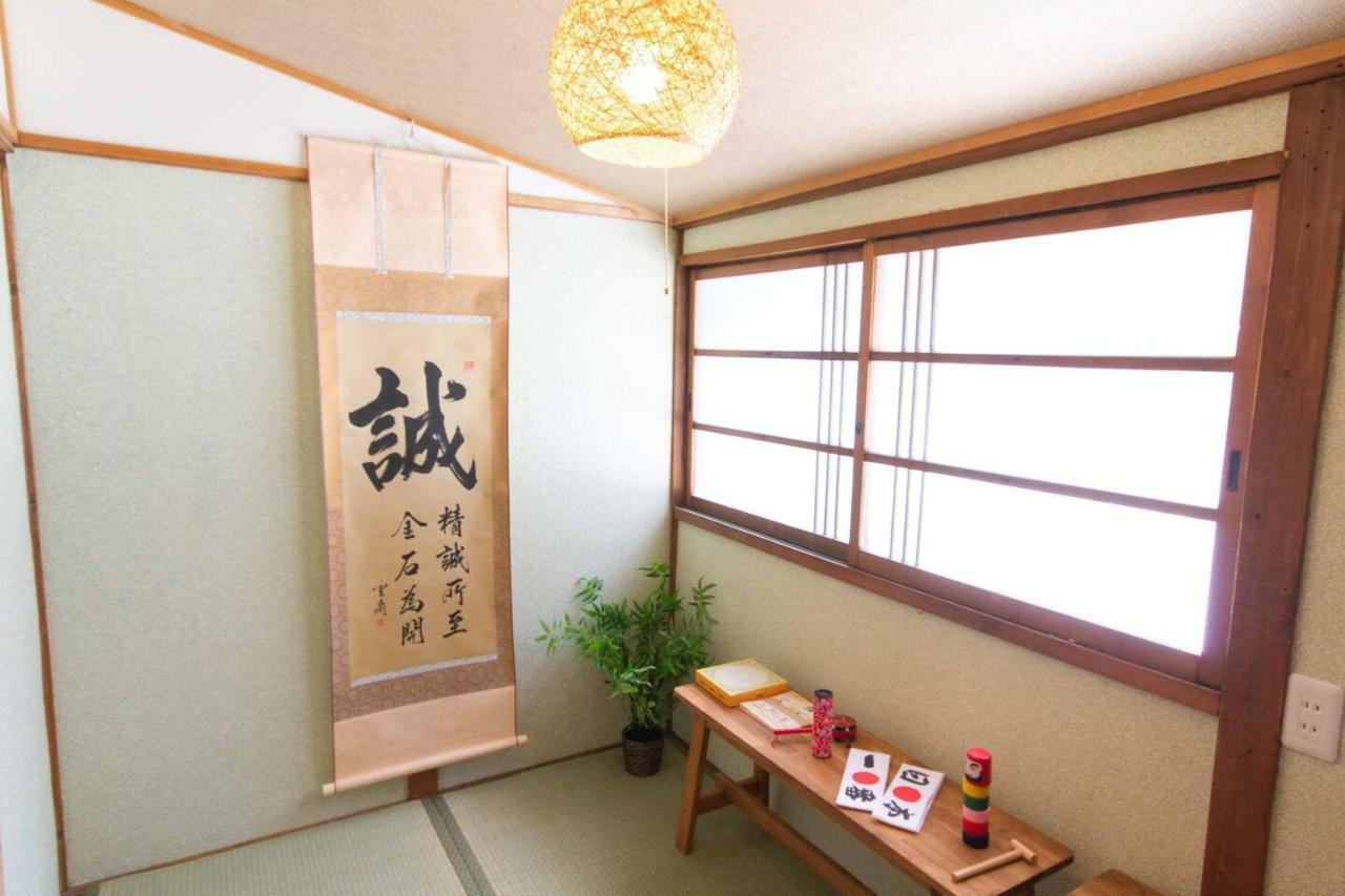 Goemon Villa Oszaka Kültér fotó
